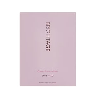 緊緻保濕面膜(圖)