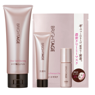 卸粧蜜優惠組(圖)