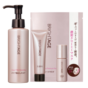 卸粧乳優惠組(圖)